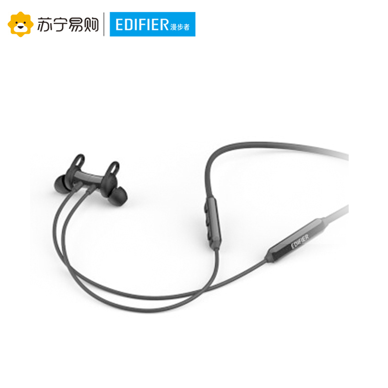 Edifier/漫步者 W200BT 颈挂版 磁吸入耳式 无线运动蓝牙线控耳机 手机耳机 音乐耳机 带麦可通话 玄青黑