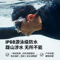 Shokz新品 韶音OpenSwim Pro骨传导游泳耳机S710蓝牙MP3运动深度防水防汗户外跑步 页岩峰