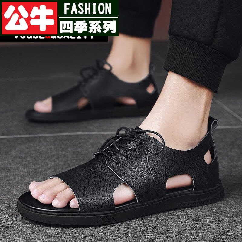 公牛四季凉鞋男士潮沙滩防滑凉拖外穿2022新款夏季软底休闲鞋男韩版时尚百搭青年凉皮鞋透气洞洞鞋潮鞋图片