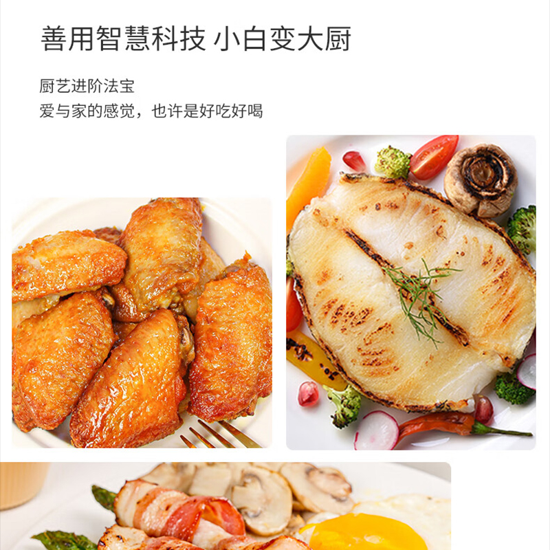 米技生活 电热锅EMP-L4508高清大图