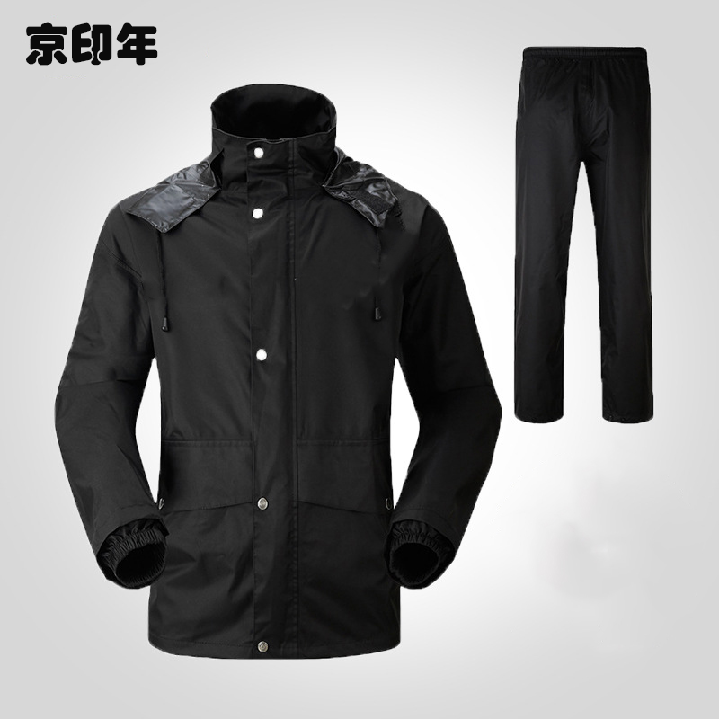 京印年 JYN-22 均码雨衣(计价单位:双)黑色 防雨 防风 透气 防水高清大图