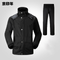 京印年 JYN-22 均码雨衣（计价单位：双）黑色