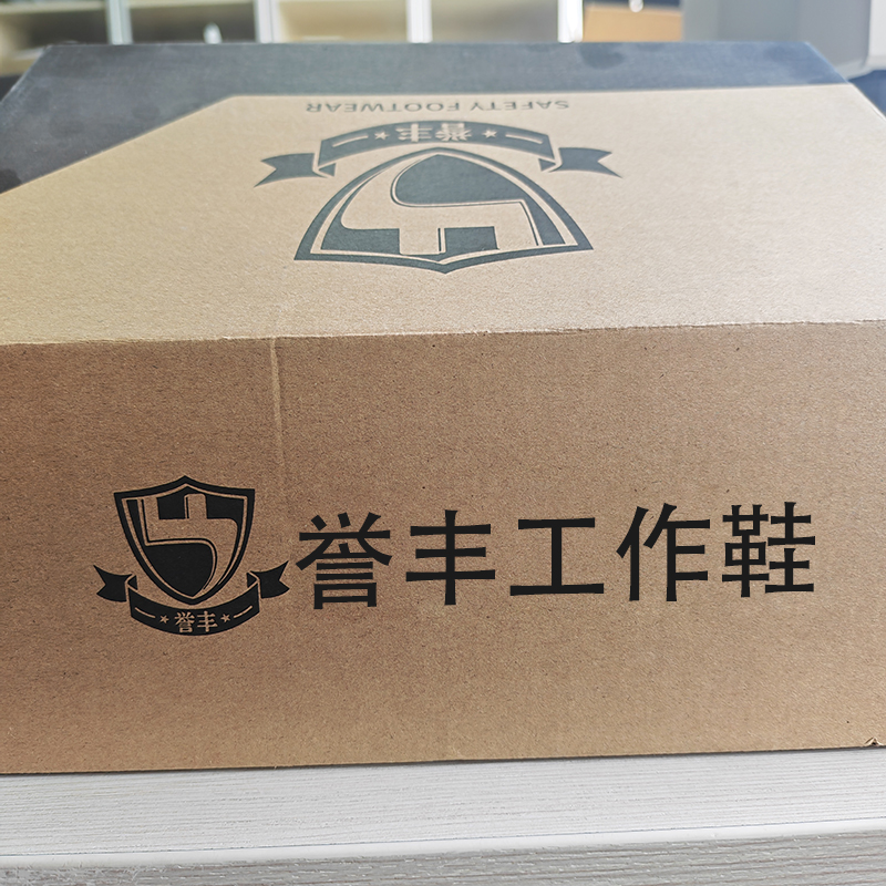 誉丰 YF-7211 行政皮鞋工作鞋39-45码 双高清大图