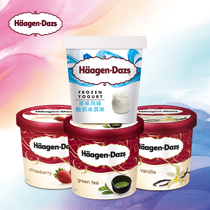 Haagen-Dazs 哈根达斯 现金尊礼卡 500元 现金卡/代金券 礼品卡券