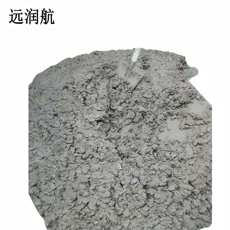 远润航 混凝土 C25 立方米高清大图