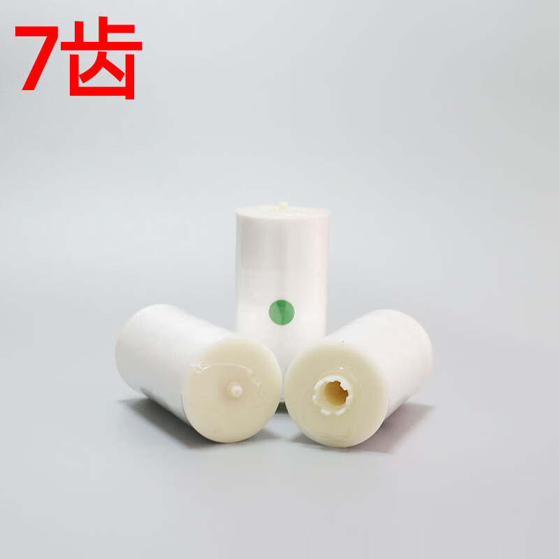 谋福 一次性坐便器套【7齿(一箱25卷)联系客户确认规格】