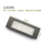 科沃斯（ECOVACS）扫地机器人原装配件 边刷、抹布、海帕，DD35/DD37等系列配件