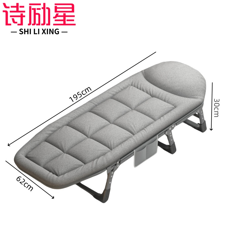 诗励星 折叠床195*62*30cm张