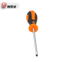 斯赛孚 SF-LSY06 一字螺丝刀螺丝批起子6*200mm