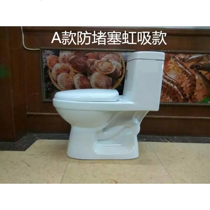 马桶坐便器超炫虹吸直冲蹲改坐580坑距节静波迷娜BOMINA高清大图