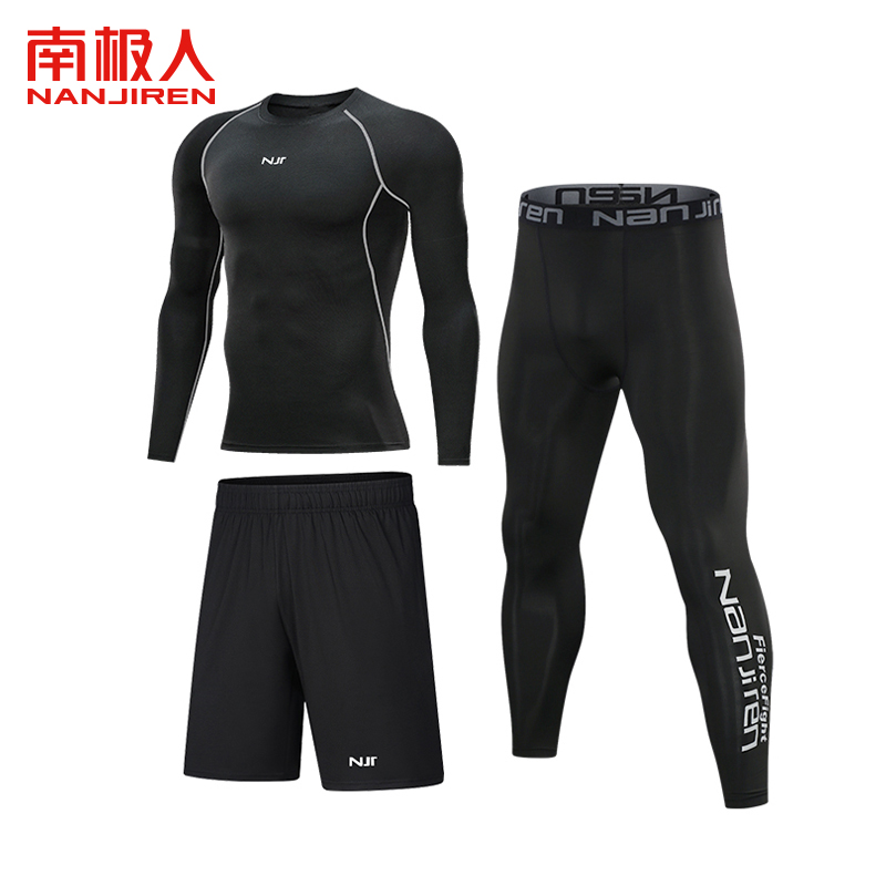 南极人健身运动服套装男高弹速干紧身衣长袖游泳篮球跑步训练春夏 NJR--B01长袖3件套 S(90-105)斤