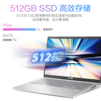 华硕 VivoBook15 触屏版11代i3-1115G4 4G内存 512GB固态指纹识别银色 定制版15.6.英寸全面屏轻薄学生商务办公笔记本电脑定制版