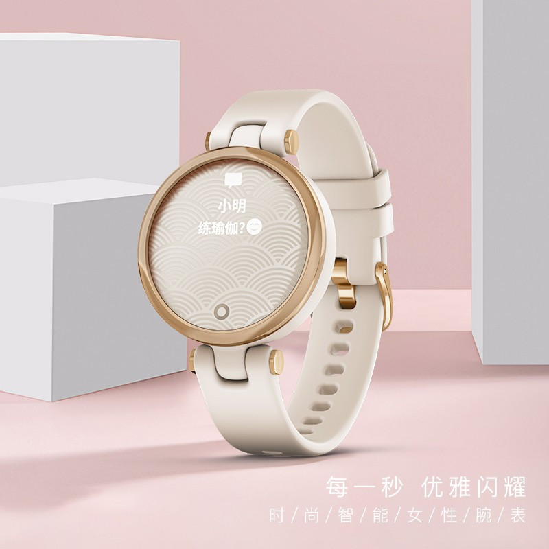 佳明(GARMIN)Lily女性智能时尚运动腕表心率血氧身体电量监测智能通知提醒经期孕期管理 活力版 淡沙玫瑰金