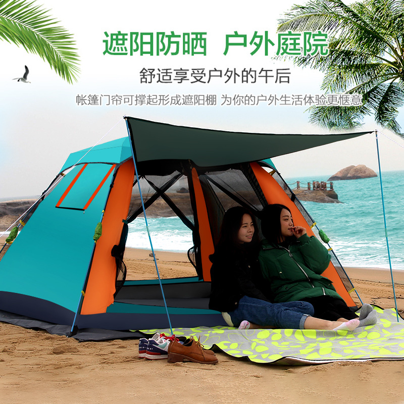 劲脉 户外便携帐篷 JM-80 个高清大图