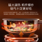 添可(TINECO)智能料理机食万3.0 pro