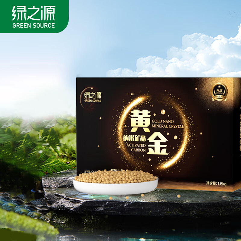 绿之源 超强力除醛 黄金纳米矿晶Z-6350(1.6kg)