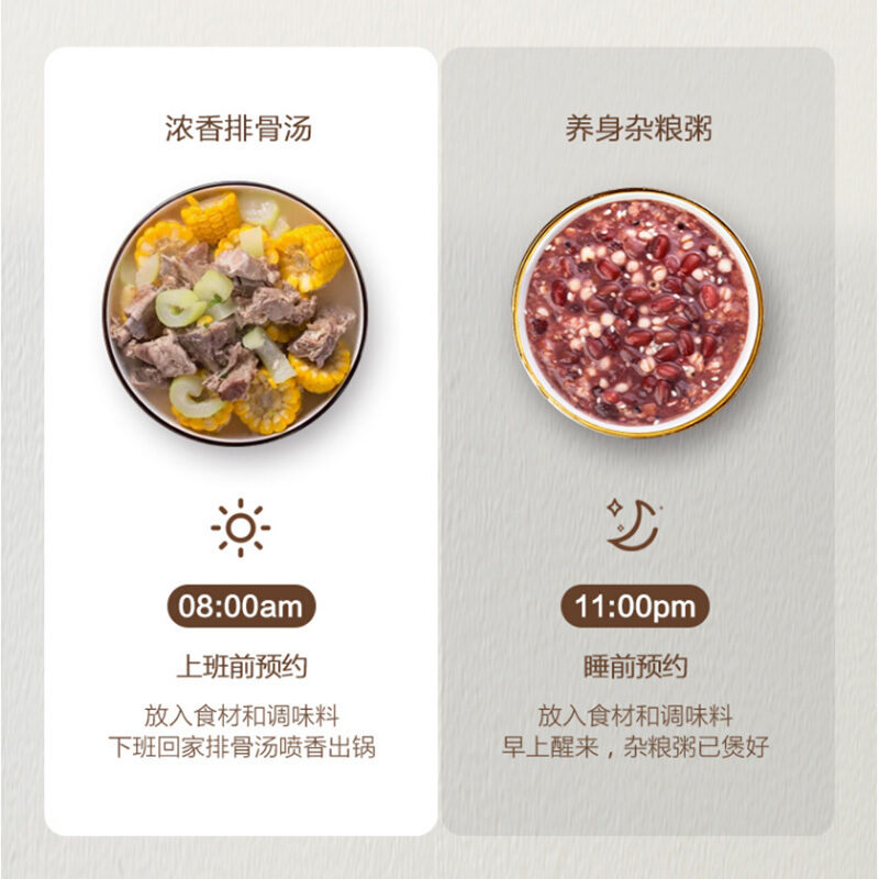 美的(Midea)电饭煲4升智能电饭煲多功能饭锅IH电磁加热可拆洗精铁釜内胆MB-CFB4090H(线下同款)