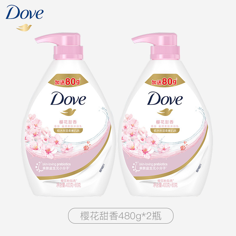 多芬深层营润美肤沐浴乳滋养肌肤留香润肤樱花甜香沐浴露 [樱花甜香]480g*2瓶高清大图