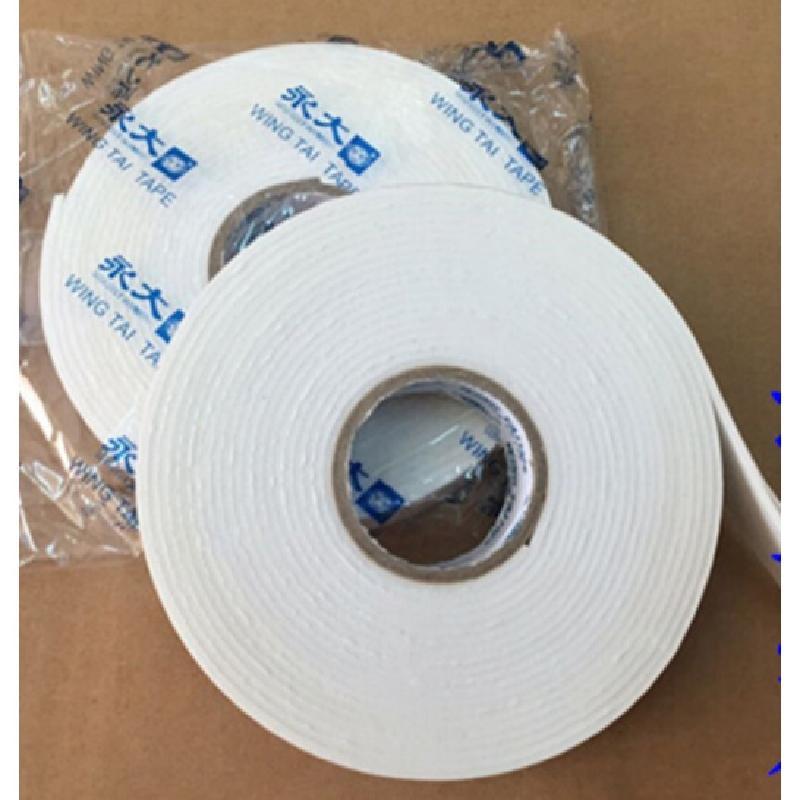 永大泡棉宽双面胶24mm(12卷/组)(停用)