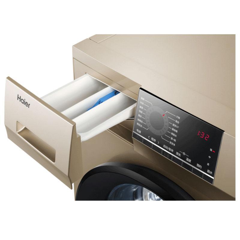海尔（Haier）EG80B829G 8公斤/KG全自动 变频 超薄全自动滚筒洗衣机 大容量 全自动家用洗衣机