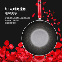 苏泊尔(SUPOR)麦饭石色不粘锅炒锅 少油烟炒菜锅燃气灶煤气灶电磁炉通用星星石不沾炒锅32CM EC32WP01