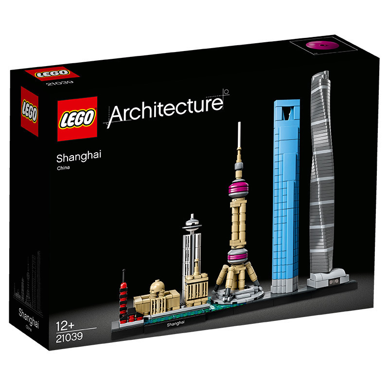 LEGO乐高建筑系列乐高®建筑天际线系列:上海21039 男孩女孩12岁+生日礼物 玩具积木