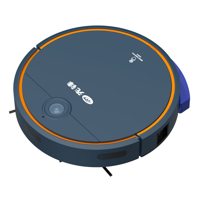 先锋 DSD-S01R 扫地机 真空吸尘器(智能扫地机器人) 2000Pa飓风吸力 双边刷 清扫更彻底