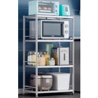 一利 不锈钢置物架落地多层收纳架 不锈钢