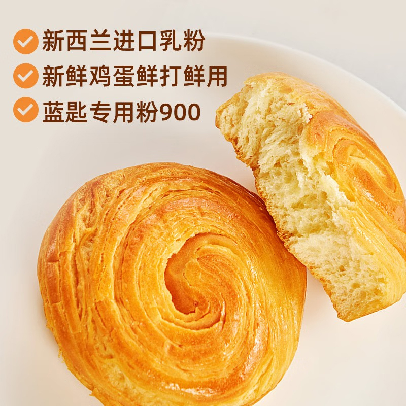 盼盼零食大礼包饼干果干坚果零食846克