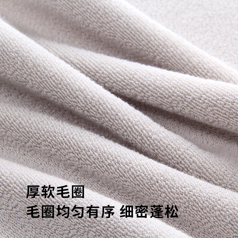 海亚森5A抗菌精梳超柔缎档抹布两用单条装34*72cm 100g 浅灰(计价单位:条)高清大图