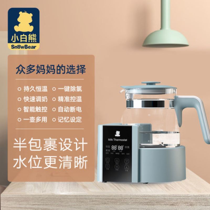 越吃越上瘾 的冰淇淋 温宁可爱多真甜 你没吃过就太遗憾了 优格