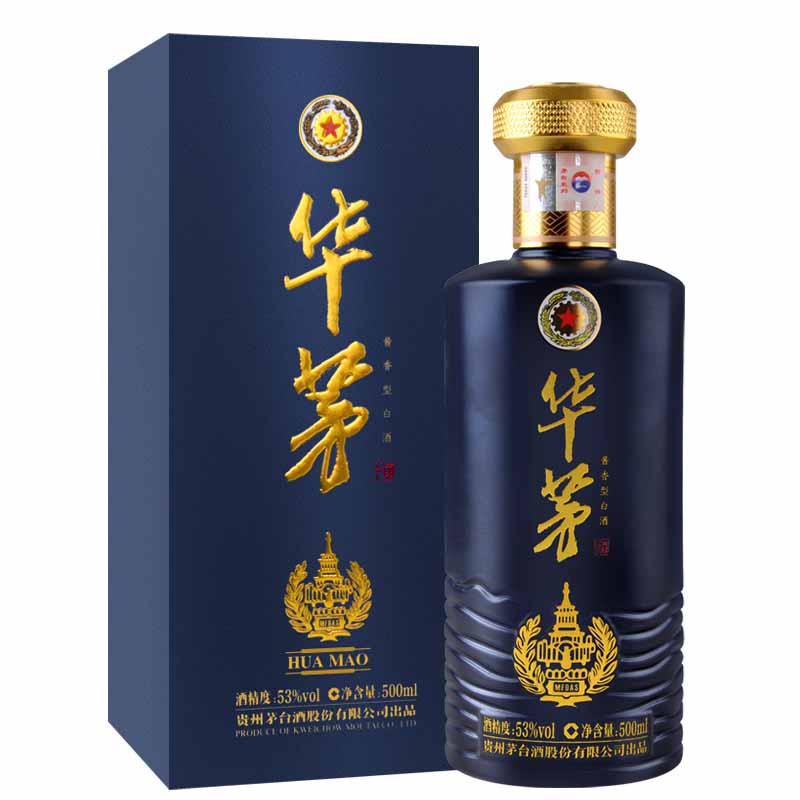 贵州茅台酒股份出品茅台华茅酒华茅金奖蓝瓶53度酱香型白酒500ml单支