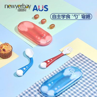 纽因贝叉勺套装 宝宝学吃饭训练勺可弯曲叉勺 红色款 叉子勺子两件套