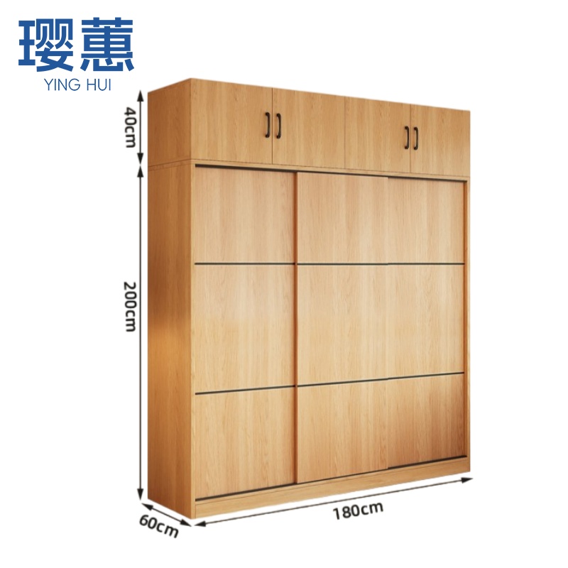 璎蕙更衣橱高清大图