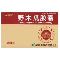 方盛堂 野木瓜胶囊 0.45g*36粒/盒