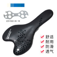 山地自行车座鞍坐垫舒适大屁股硅胶加厚单车配件骑行装备