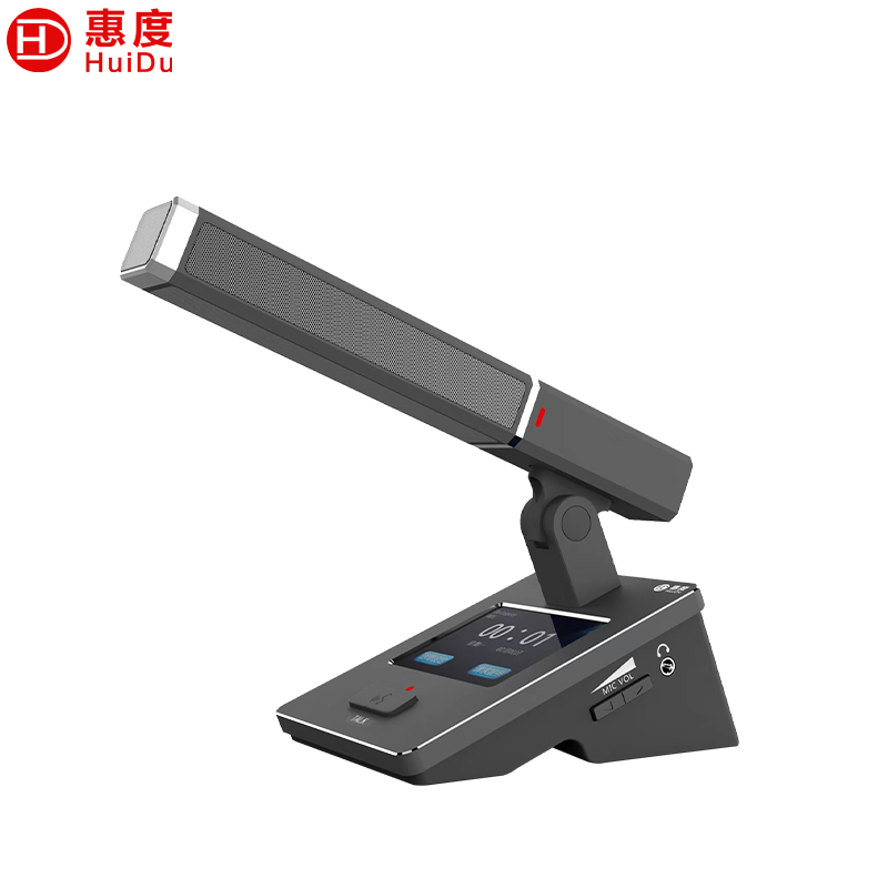 惠度(HuiDu)BA-8820D专业有线手拉手会议麦克风摄像自动跟踪远距拾音表决智能电容麦方管款代表麦高清大图