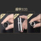 黄麓 1/2加长六角套筒 17mm 个