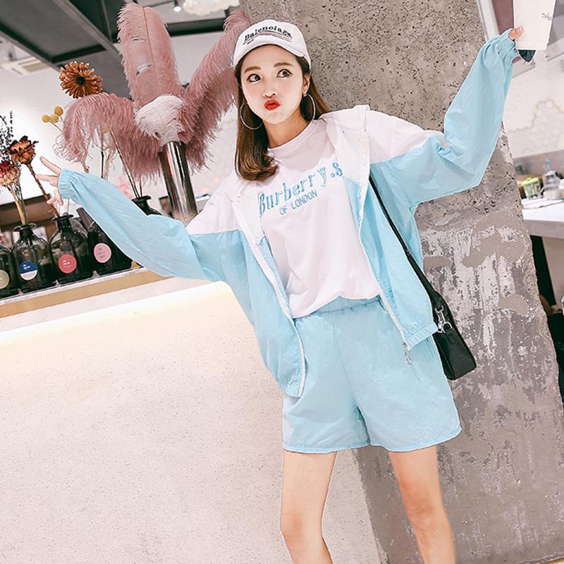 防晒衬衣套装女装夏季纱超薄休闲两件套女生短裤宽松韩版学生长袖