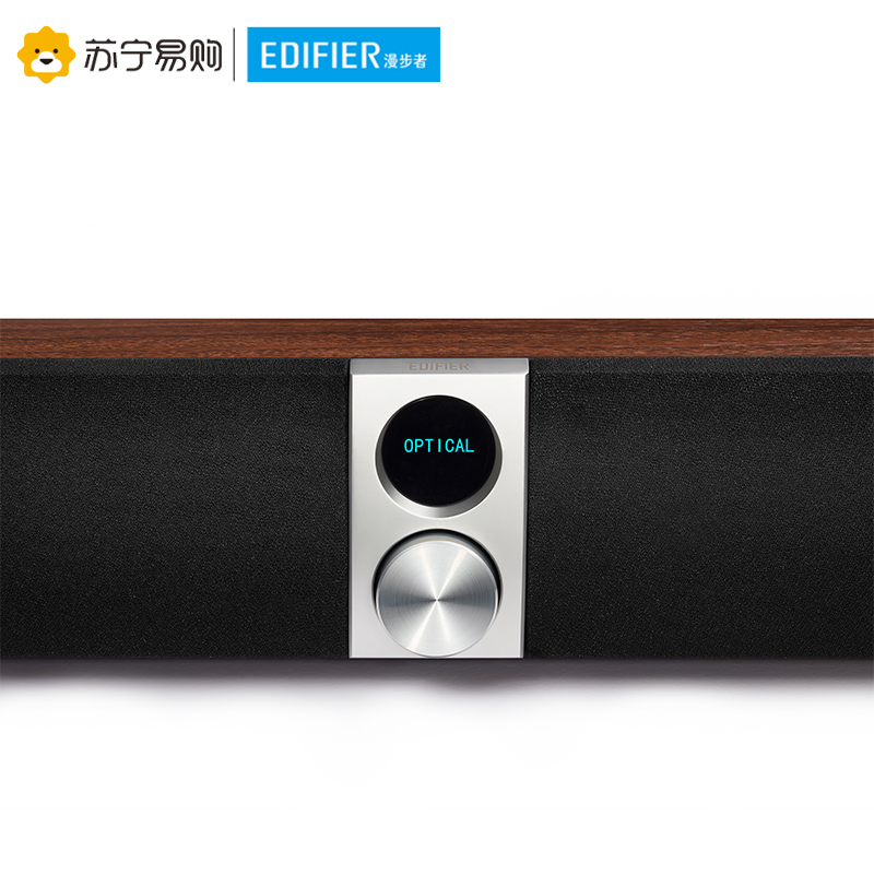 Edifier/漫步者 SOUNDBAR S72回音壁2.1声道音箱电视音响客厅蓝牙家用仅有功放无碟机高清大图