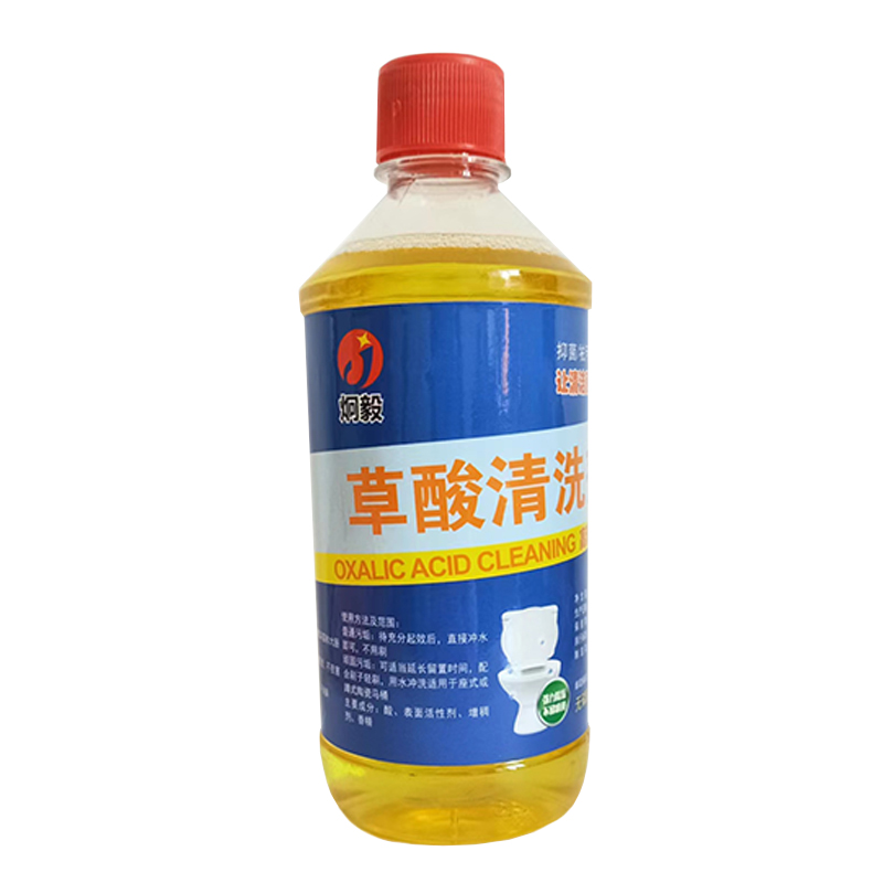 炯毅 清洁剂厕所瓷砖清洁剂开荒保洁水泥强力去污马桶洁厕液 草酸500ml 瓶