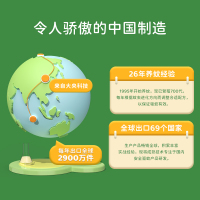 COKIT植气专研止痒走珠凝露儿童宝宝止痒膏蚊虫叮咬消肿驱蚊