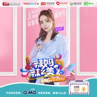 奇莫(Q-MO )皇家至柔纸尿裤小号S116片[4-8kg]小号薄透能吸