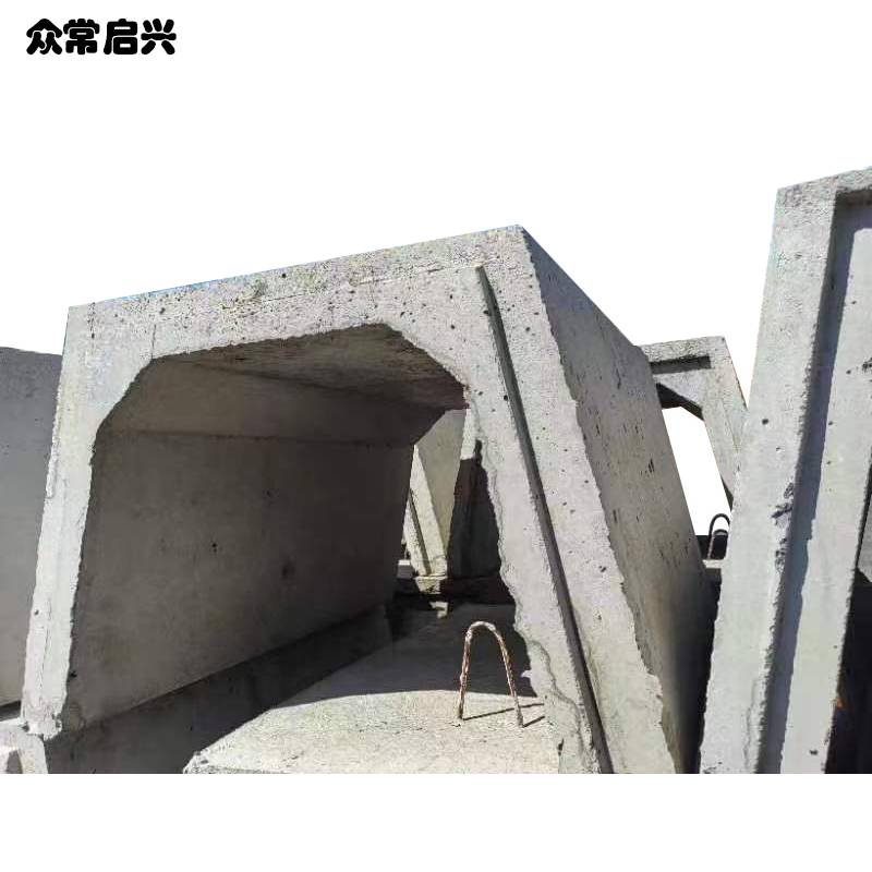 众常启兴 U型排水槽 内径1.2米长1米 节高清大图