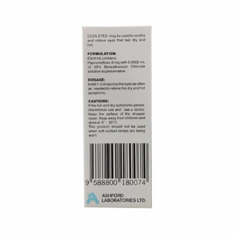 香港直邮 润眼灵眼药x水10ml