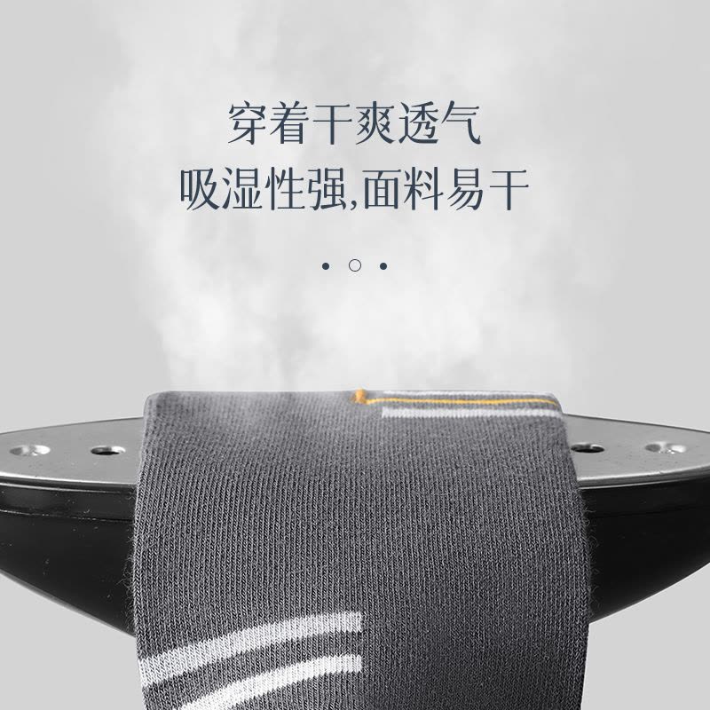 恒源祥袜子男士棉袜短筒袜男秋冬运动抗菌防臭吸汗透气船袜ins潮图片