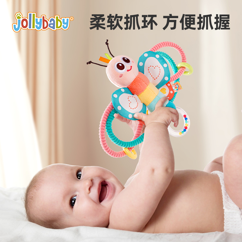 jollybaby婴儿玩具0-1岁曼哈顿手抓球牙胶可啃咬宝宝抓握训练1663高清大图