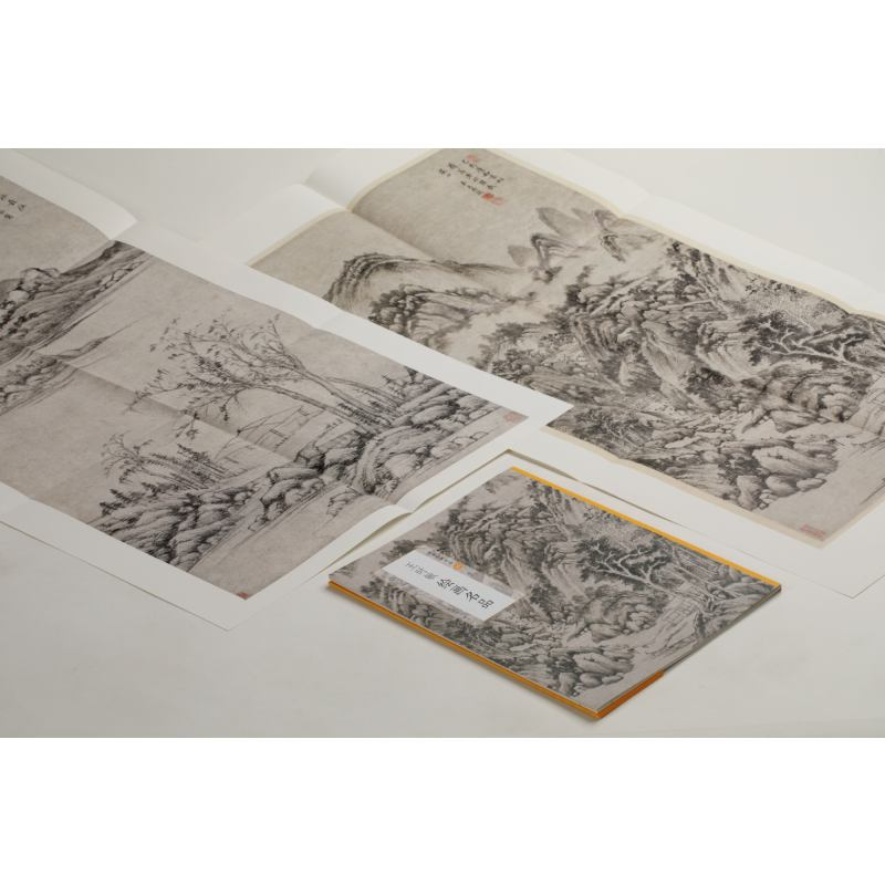 醉染图书王时敏绘画名品9787547925485高清大图