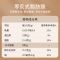 南国海南兴隆炭烧咖啡320/480g三合一速溶特浓咖啡粉熬夜提神咖啡 家庭装【经济实惠简装】 【30小包】480g兴隆炭