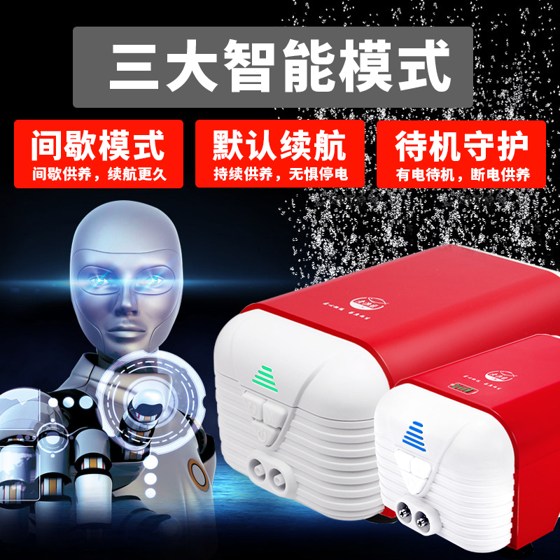 氧气泵鱼缸便携式充电老鱼打老交直流两用增氧泵渔匠钓鱼养高清大图